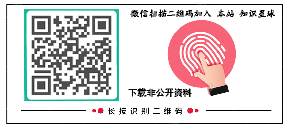 ASTM A209 锅炉和过热器用无缝碳钼合金钢管标准 PDF 下载
